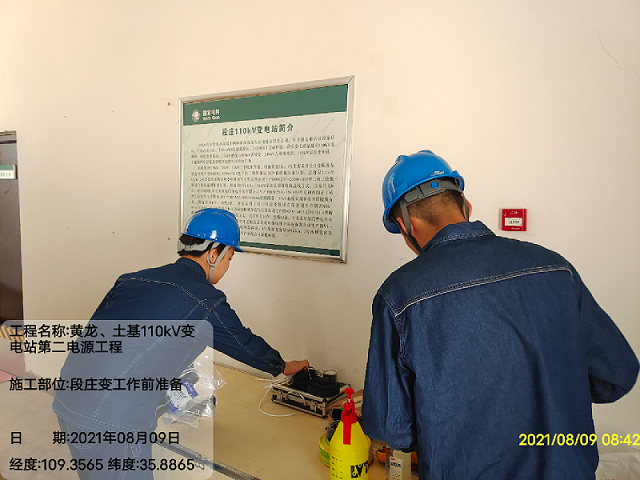 微信圖片_20210809094902.png