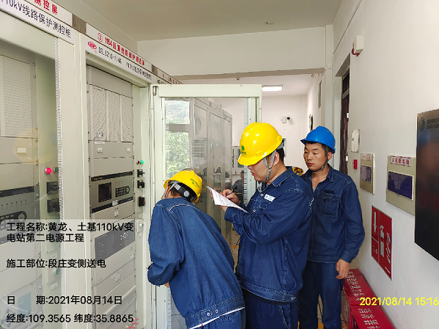 微信圖片_20210816084822.png