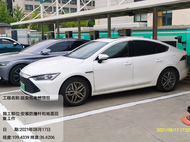 微信圖片_202108180843401.png